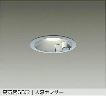 ＤＡＩＫＯ　ＬＥＤ人感センサー付ダウンライト　埋込穴φ１００ｍｍ　白熱灯１００Ｗ相当　（ＬＥＤ内蔵）　電球色　２７００Ｋ　DDL5704YS