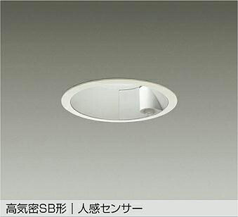 楽天市場】DAIKO LED人感センサー付ダウンライト 埋込穴