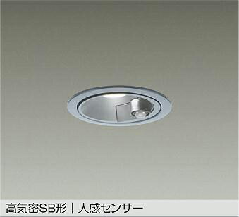 ＤＡＩＫＯ　ＬＥＤ人感センサー付ダウンライト　埋込穴φ１００ｍｍ　　（ＬＥＤ内蔵）　温白色　３５００Ｋ　DDL6258AS