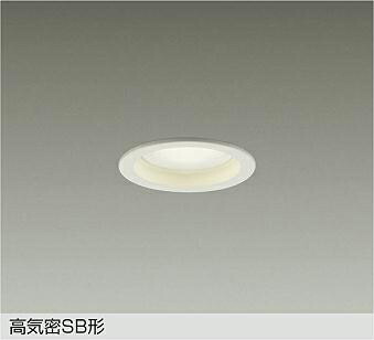 楽天市場】DAIKO LEDダウンライト 白熱灯60W相当 （ランプ