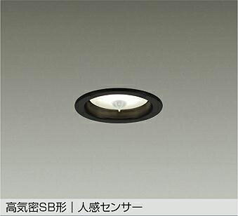 ＤＡＩＫＯ ＬＥＤ人感センサー付ダウンライト 埋込穴φ７５ｍｍ 白熱灯１００Ｗ相当 （ランプ付） 温白色 ３５００Ｋ DDL6270AB