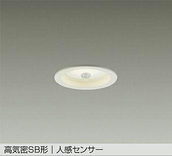 ＤＡＩＫＯ ＬＥＤ人感センサー付ダウンライト 埋込穴φ７５ｍｍ 白熱灯１００Ｗ相当 （ランプ付） 温白色 ３５００Ｋ DDL6270AW