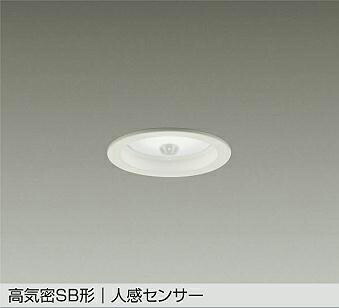 ＤＡＩＫＯ ＬＥＤ人感センサー付ダウンライト 埋込穴φ７５ｍｍ 白熱灯１００Ｗ相当 （ランプ付） 昼白色 ５０００Ｋ DDL6270WW