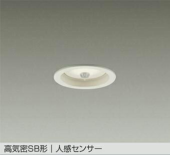 ＤＡＩＫＯ ＬＥＤ人感センサー付ダウンライト 埋込穴φ７５ｍｍ 白熱灯１００Ｗ相当 （ランプ付） 電球色 ２７００Ｋ DDL6270YW