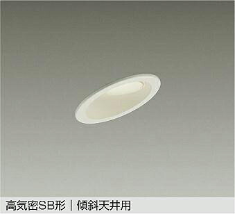 ＤＡＩＫＯ　ＬＥＤ調色ダウンライト　埋込穴φ７５ｍｍ　白熱灯６０Ｗ相当　（ＬＥＤ内蔵）　専用調光器対応　昼白色～電球色　５０００Ｋ～２７００Ｋ　DDLCD024W