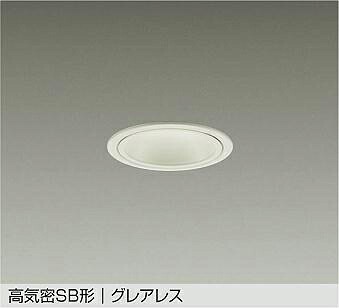 ＤＡＩＫＯ　ＬＥＤ調色ダウンライト　埋込穴φ７５ｍｍ　ダイクロハロゲン５０Ｗ相当　（ＬＥＤ内蔵）　専用調光器対応　昼白色～電球色　５０００Ｋ～２７００Ｋ　DDLCD029W