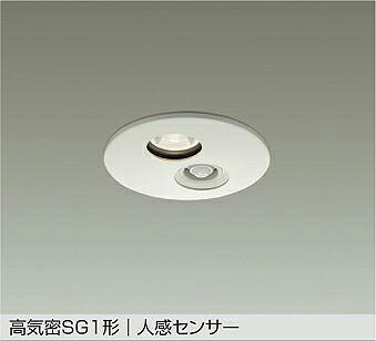 ＤＡＩＫＯ ＬＥＤ人感感知器付落ち込むともし火 軒下用 埋込穴φ１００粍 １２Ｖダイクロハロゲン３５Ｗ相当 （照明ランプ付） 防雨形 白 温白いこと ３５００Ｋ DOL6262AW 天井照明-インテリア・寝具・収納-ライト・照明器具