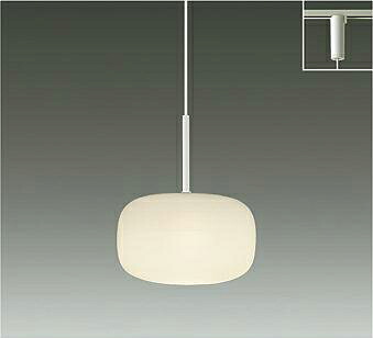 ＤＡＩＫＯ　ＬＥＤペンダント　白熱灯６０Ｗ相当　（ＬＥＤ内蔵）　電球色　２７００Ｋ　配線ダクトレール用　DPN42259Y