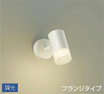 ＤＡＩＫＯ　ＬＥＤスポットライト　白熱灯１００Ｗ相当　(ＬＥＤ内蔵)　専用調光器対応　電球色　２７００Ｋ　直付けタイプ　DSL5322YWG 6,201円