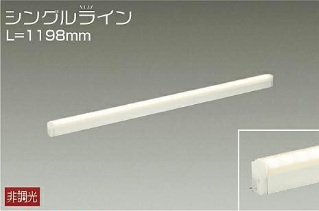 ＤＡＩＫＯ　ＬＥＤ間接照明用器具(ＬＥＤ内蔵)　DSY4887YW