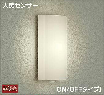ＤＡＩＫＯ　人感センサー付　ＬＥＤアウトドアライト（ＬＥＤ内蔵）　DWP39588Y 9,060円
