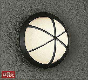 ＤＡＩＫＯ　ＬＥＤアウトドアライト　ＬＥＤ電球　４．２Ｗ（Ｅ１７）　電球色　２７００Ｋ(ランプ付)　DWP40237Y 12,644円