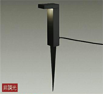 ＤＡＩＫＯ ＬＥＤアウトドア取りかかる灯 高温発光灯６０Ｗ相当 (ＬＥＤ内蔵) 白熱電球色 ２７００Ｋ DWP40791Y