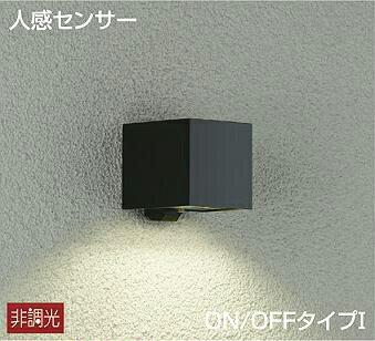 ＤＡＩＫＯ　ＬＥＤ人感センサー付アウトドアライト　白熱灯６０Ｗ相当　(ランプ付)　電球色　２７００Ｋ　DWP41068Y