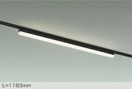 DAIKO 配線ダクトレール用 LEDベースライト L=1183mm (LED内蔵) 温白色 3500K DBL5502ABG|オールライト