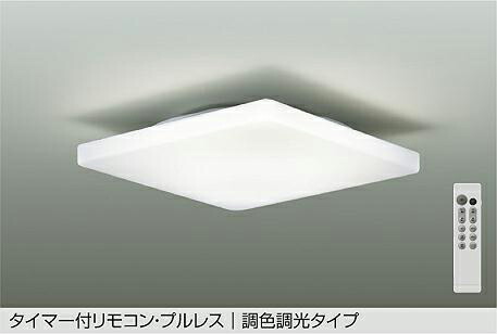 ＤＡＩＫＯ　ＬＥＤ調色シーリング　～６畳　（ＬＥＤ内蔵）　ＬＥＤ　３３Ｗ　昼光色～電球色　６５００Ｋ～２７００Ｋ　クイック取付式　DCL41706