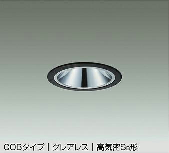 ＤＡＩＫＯ　ＬＥＤダウンライト(軒下兼用)　埋込穴φ１００　白熱灯２００Ｗ相当　（ＬＥＤ内蔵）　専用調光器対応　電球色　２７００Ｋ　DDL5545YBG