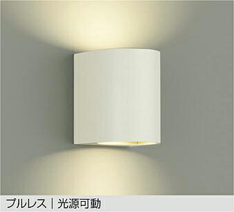 ＤＡＩＫＯ　ＬＥＤブラケット　白熱灯１００Ｗ×２灯相当　（ランプ付）　温白色　３５００Ｋ　DBK38887AE