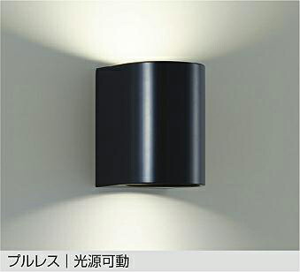 DAIKO LEDブラケット 白熱灯100W×2灯相当 (ランプ付) 温白色 3500K DBK41133AE|オールライト