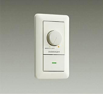ＤＡＩＫＯ　ＬＥＤ専用逆位相制御調光器　白　DP37154GE