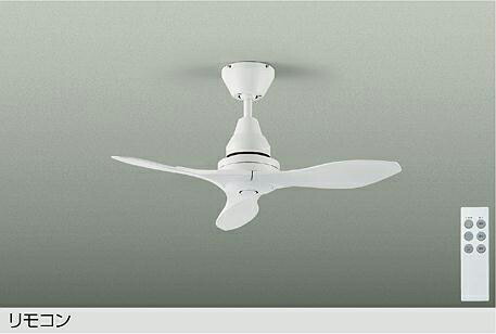 DAIKO シーリングファン Amazon | 大光電機 DAIKO シーリングファン 灯具なし 3枚羽根 正