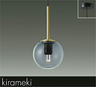 ＤＡＩＫＯ ＬＥＤシャンデリヤ 高温発光灯６０Ｗ相当 （ＬＥＤ内蔵） 白熱電球色 ２７００Ｋ 直後ばらい手合い DPN41898Y 天井照明-ライト・照明器具-インテリア・寝具・収納