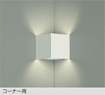 ＤＡＩＫＯ ＬＥＤ鉤括弧 高温発光灯６０Ｗ相当 （ＬＥＤ内蔵） 白熱電球色 ２７００Ｋ DBK37828E