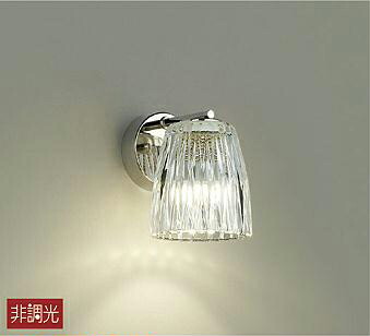 楽天市場】DAIKO LEDブラケット(ランプ付) DBK39753Y : オール