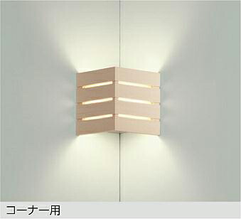 ＤＡＩＫＯ ＬＥＤ鉤括弧 高温発光灯６０Ｗ相当 （ＬＥＤ内蔵） 白熱電球色 ２７００Ｋ DBK39069YE