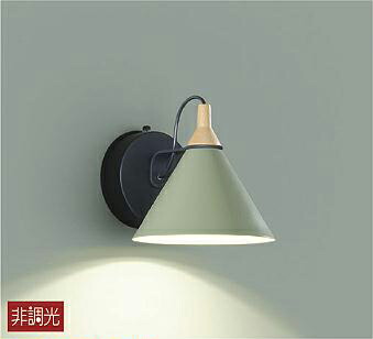 ＤＡＩＫＯ　ＬＥＤブラケット　白熱灯６０Ｗ相当　(ＬＥＤ内蔵)　電球色　２７００Ｋ　DBK41250Y