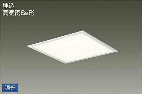 ＤＡＩＫＯ　ＬＥＤベースライト　ＦＨＰ３２Ｗ形×３灯相当　埋込形（ＬＥＤ内蔵）　専用調光器対応　温白色　３５００Ｋ　DBL5453AW 23,672円