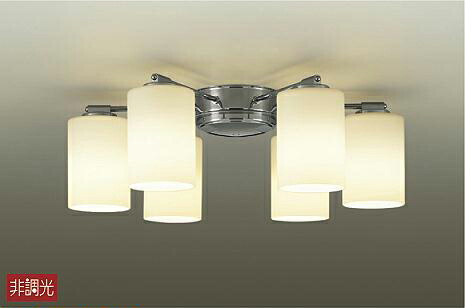 楽天市場】DAIKO LEDシャンデリア（ランプ付） DCH38778Y