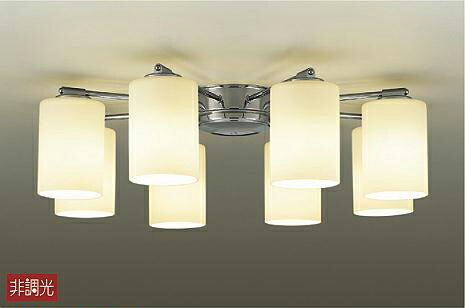 楽天市場】DAIKO LEDシャンデリア（ランプ付） DCH38214Y