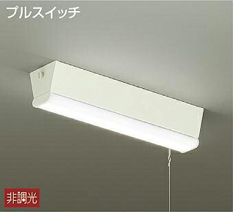 ＤＡＩＫＯ　ＬＥＤキッチンライト（ＬＥＤ内蔵）　DCL39742W