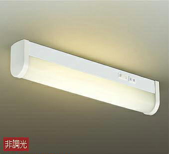 ＤＡＩＫＯ　ＬＥＤキッチンライト　ＦＬ２０Ｗ相当　(ＬＥＤ内蔵)　電球色　２７００Ｋ　DCL40997Y
