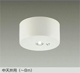 ＤＡＩＫＯ　ＬＥＤ非常灯　ハロゲン３０Ｗ相当　（ＬＥＤ内蔵）　昼白色　５０００Ｋ　DEG40208WF｜オールライト