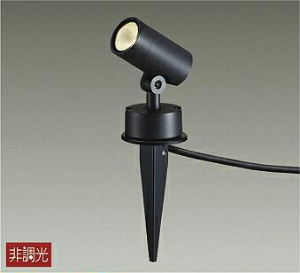 ＤＡＩＫＯ　ＬＥＤアウトドアスポット(ＬＥＤ内蔵)　DOL4825YB 8,864円