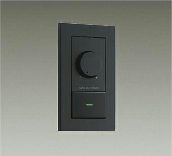 ＤＡＩＫＯ ＬＥＤ専用ＰＷＭ交通信号取り締まる調光器 黒 ３路オフライトスイッチ付 DP41444
