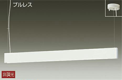 ＤＡＩＫＯ ＬＥＤシャンデリヤ(ＬＥＤ内蔵) 白熱電球色 ＦＨＦ３２Ｗ相当 直付専用 DPN40047Y