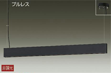 ＤＡＩＫＯ ＬＥＤシャンデリヤ(ＬＥＤ内蔵) DPN40048Y