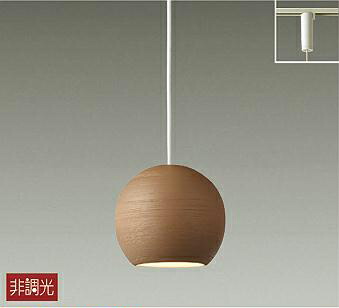 ＤＡＩＫＯ　ＬＥＤ小型ペンダント(ランプ付)　DPN40134Y