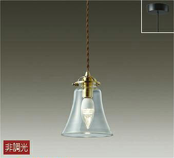 ＤＡＩＫＯ　ＬＥＤ照明器具　ＬＥＤ小型ペンダント（ランプ付）　白熱灯４０Ｗ相当　電球色　２７００Ｋ　直付けタイプ　DPN41417Y