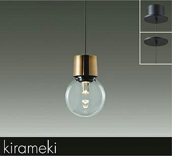 ＤＡＩＫＯ　ＬＥＤ小型ペンダント　白熱灯６０Ｗ相当　（ＬＥＤ内蔵）　専用調光器対応　電球色　２７００Ｋ　直付・埋込兼用　DPN41435YG