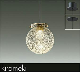 DAIKO LED小型ペンダント 白熱灯60W相当 (LED内蔵) 専用調光器対応 電球色 2700K 直付・埋込兼用 DPN41483YG|オールライト