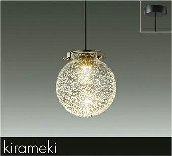 ＤＡＩＫＯ　ＬＥＤ小型ペンダント　白熱灯６０Ｗ相当　（ＬＥＤ内蔵）　電球色　２７００Ｋ　直付けタイプ　DPN41484Y