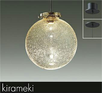 ＤＡＩＫＯ　ＬＥＤ小型ペンダント　白熱灯６０Ｗ相当　（ＬＥＤ内蔵）　専用調光器対応　電球色　２７００Ｋ　直付・埋込兼用　DPN41485YG