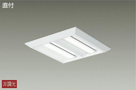 楽天市場】DAIKO LEDベースライト （ユニット別売） 直付 反射