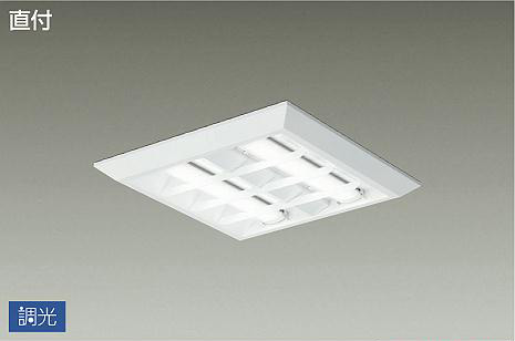 ＤＡＩＫＯ　ＬＥＤベースライト　直付　(ユニット別売)　専用調光器対応　LZB92968XW