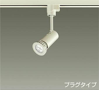 楽天市場】DAIKO ダイクロハロゲン形LED電球 DECO