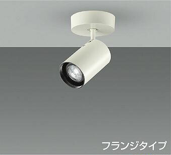 ＤＡＩＫＯ　ＬＥＤスポットライト　（ランプ別売）　フランジタイプ　LZS92359XW